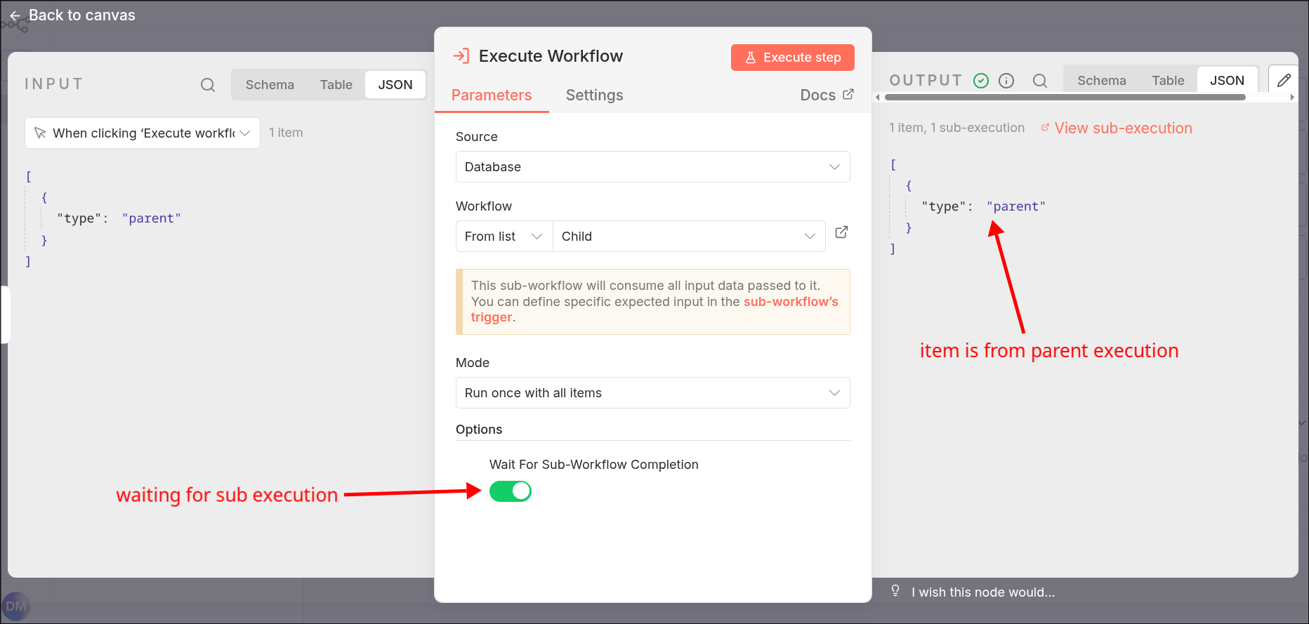 v1: 父执行无法收到子执行结果