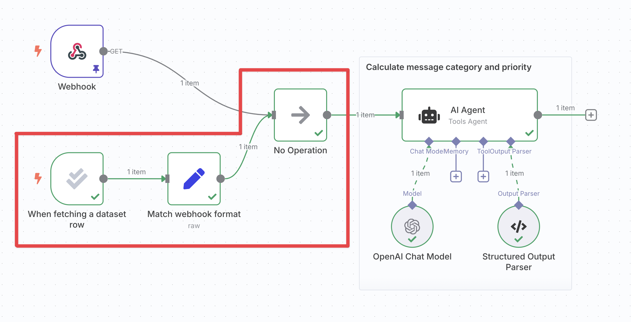 连接评估触发器